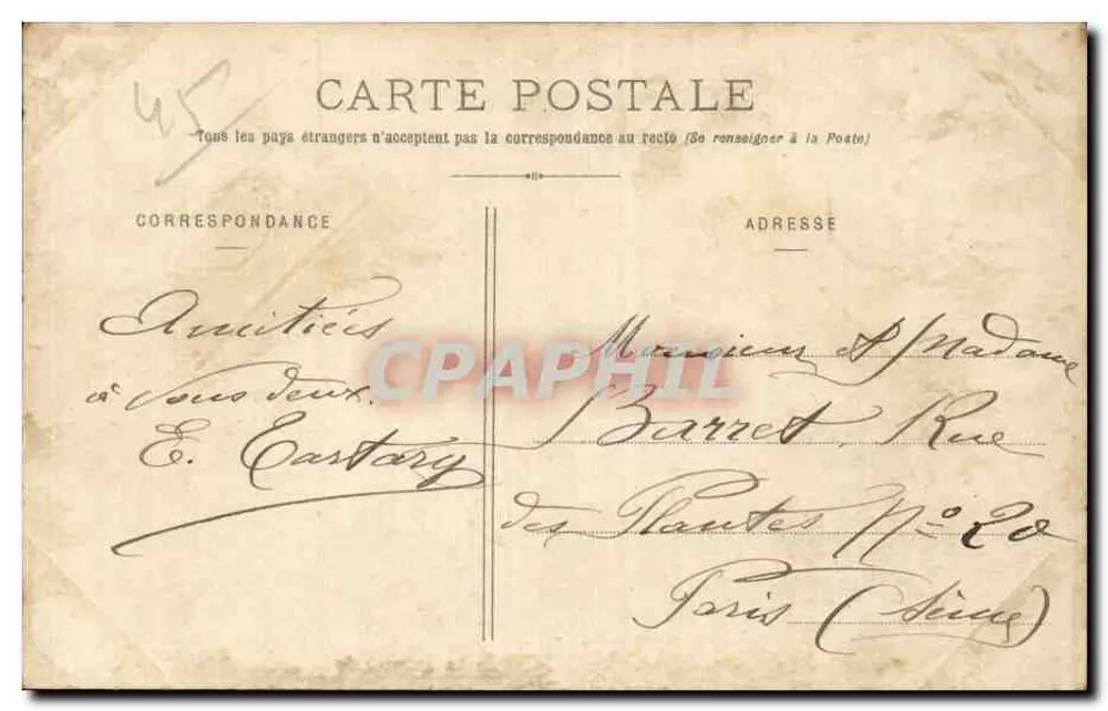 Castelo de Buisson — Telefone, por Nogent-s/Vernisson (Loiret) - Verso