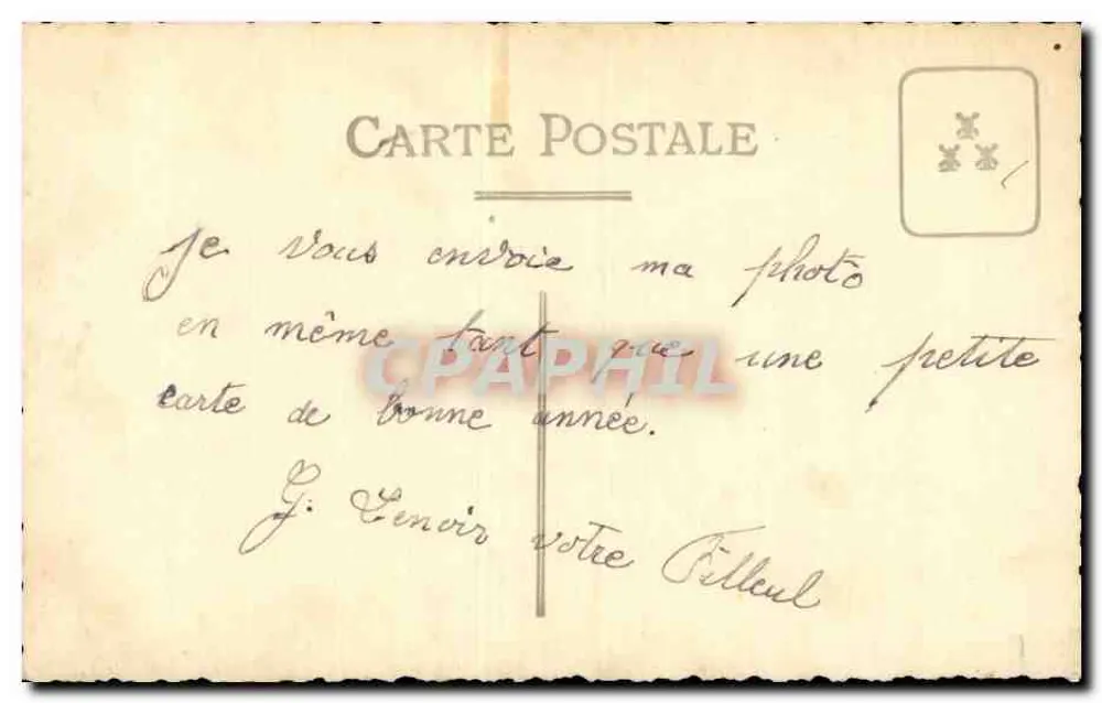 Jovem em traje — foto de retrato — Carte postale - Verso