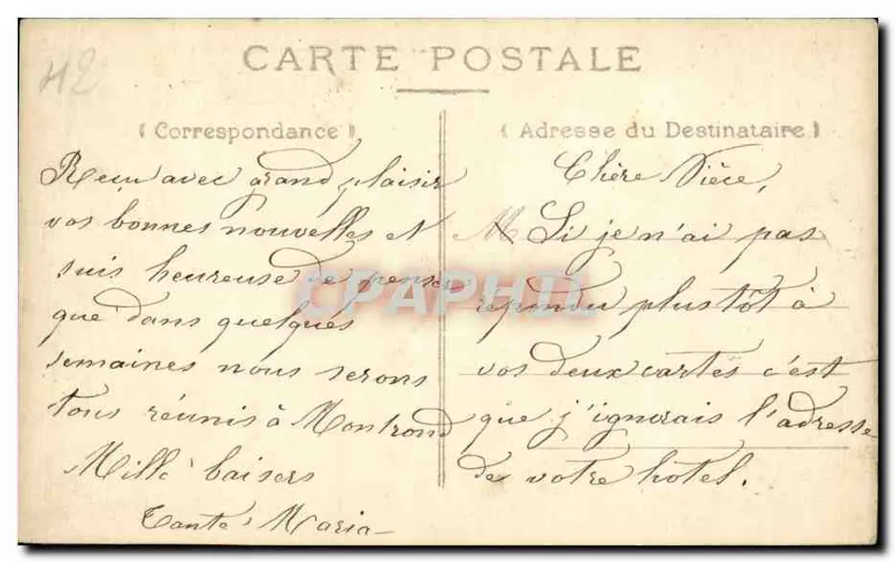 Saint-Étienne — Der Platz des Rathauses — Verleger :, Nr. 2 - Rückseite