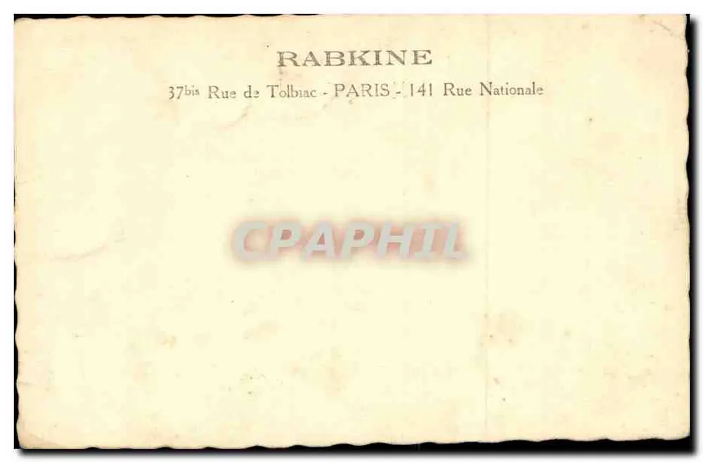 Familie — drei Personen — Rabkine, Paris - Rückseite