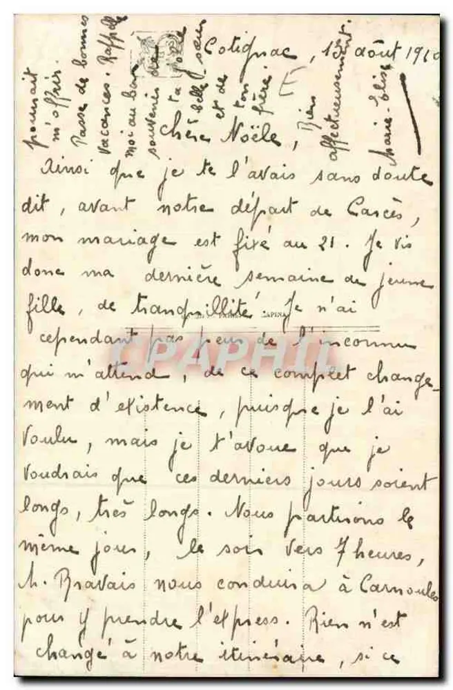 Paris — Die Konfitüren — Bail Frank - Rückseite