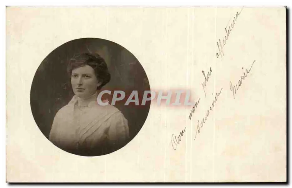 Retrato de uma mulher — editor desconhecido — carta postal interna francesa - Frente