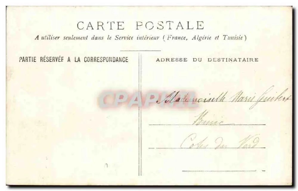 Retrato de uma mulher — editor desconhecido — carta postal interna francesa - Verso