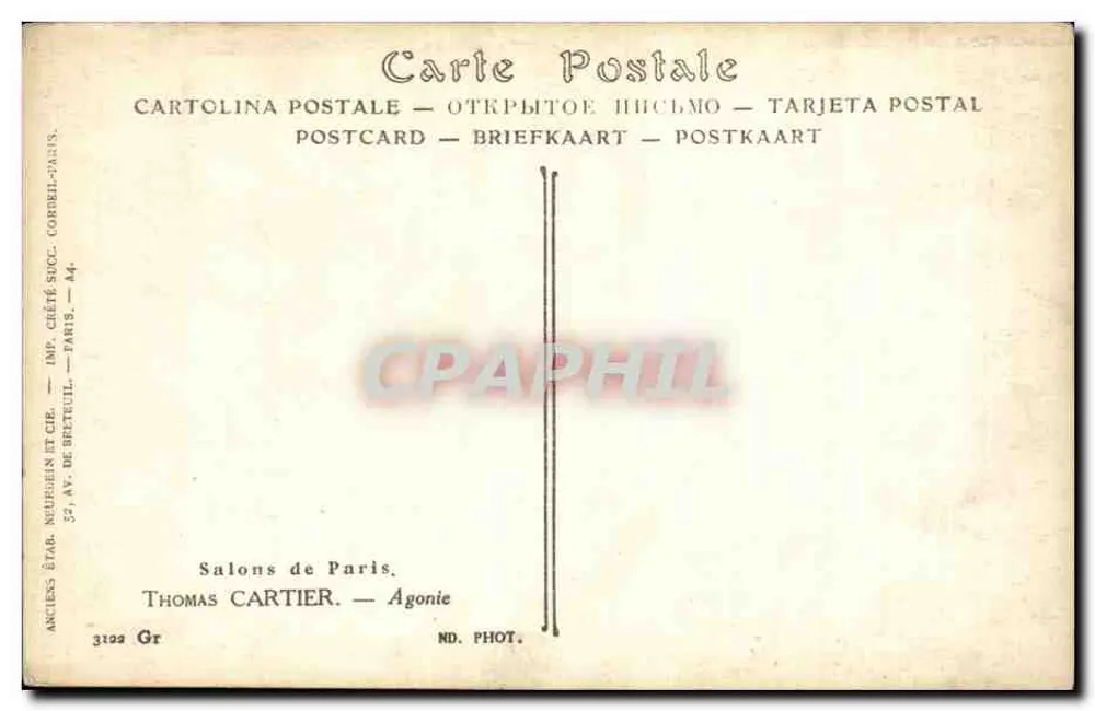 Hundeskulptur — Thomas Cartier — n° 29449 - Rückseite
