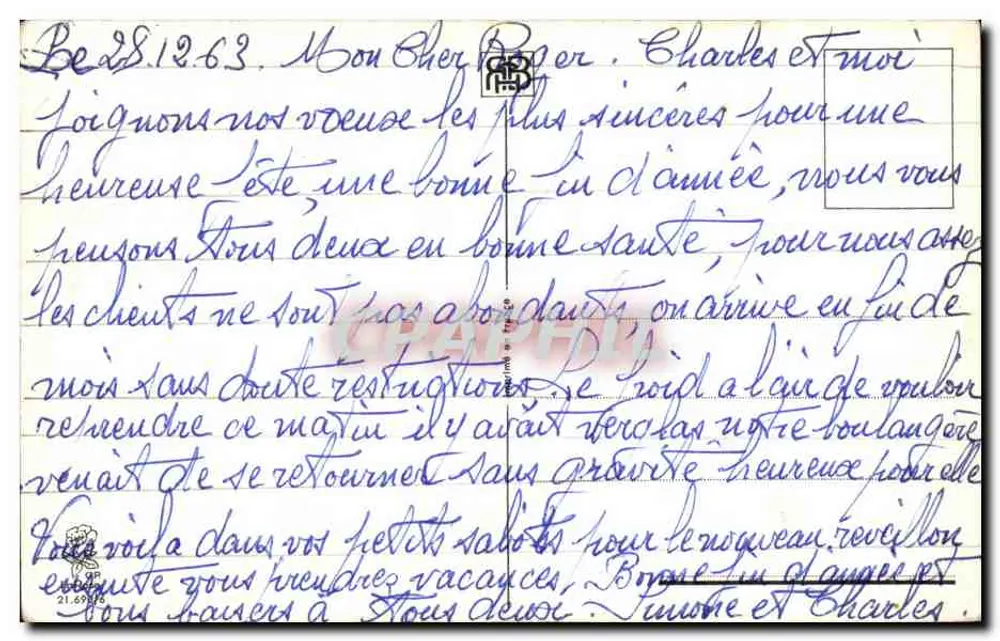 Jalouse — cena cômica — editor não visível - Verso