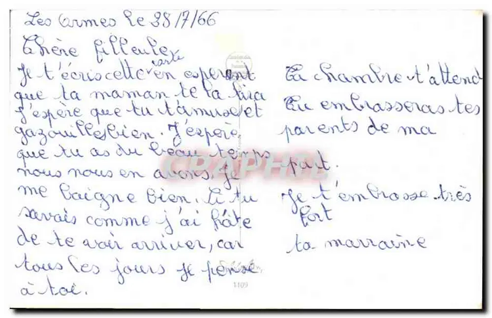 Kind, der einem Baby hilft, eine Blume zu pflücken — Zeichnung von V. Gougeon — Verlag nicht sichtbar - Rückseite