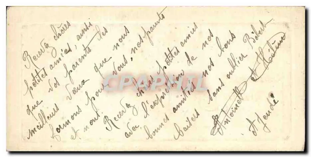 Crianças brincando na tração na neve — Boa Ano — Carta postal - Verso