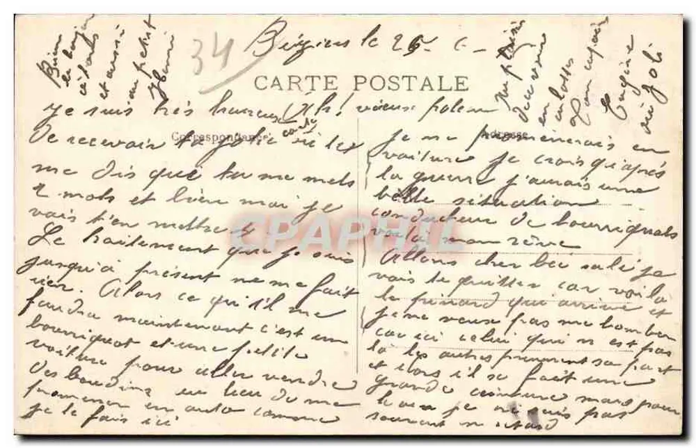 ÉÉZIERS - Statua Paula Riqueta — n°58 - Rewers
