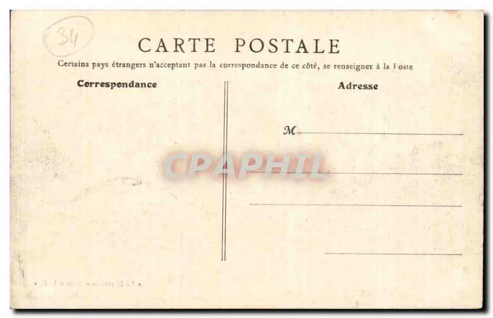 Béziers - Plateau des Poètes - Der See — La Biterroise, Ausgabe 1. F. - Rückseite