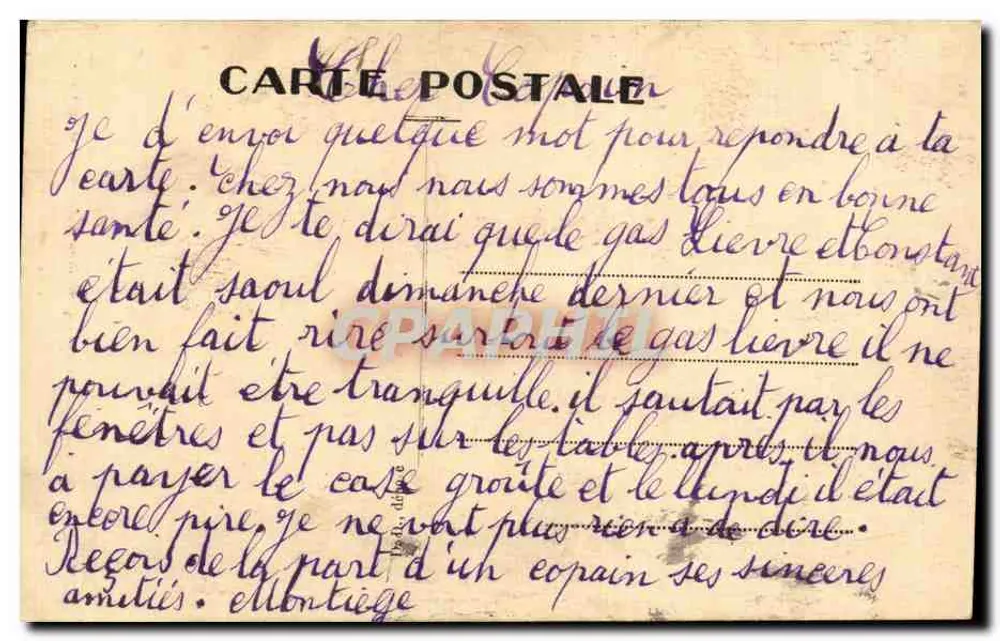 Mann und Frau im Bett — Frau in rosa Kleid vor einer Tür — Verlag nicht sichtbar, n°9 - Rückseite