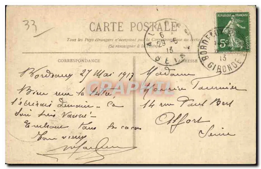 Bordeaux - Place Tourny e Cours du Jardin Public - BR-65 - Verso
