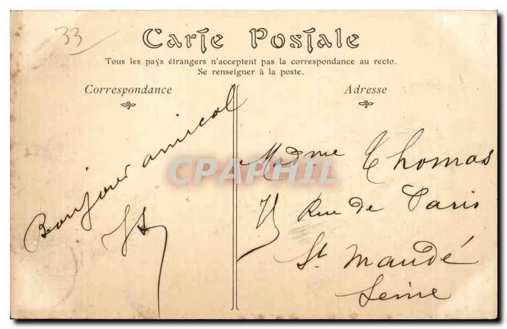 Bordeaux — Entrada do Parc Bordelais — editor não identificado, n° 26 - Verso