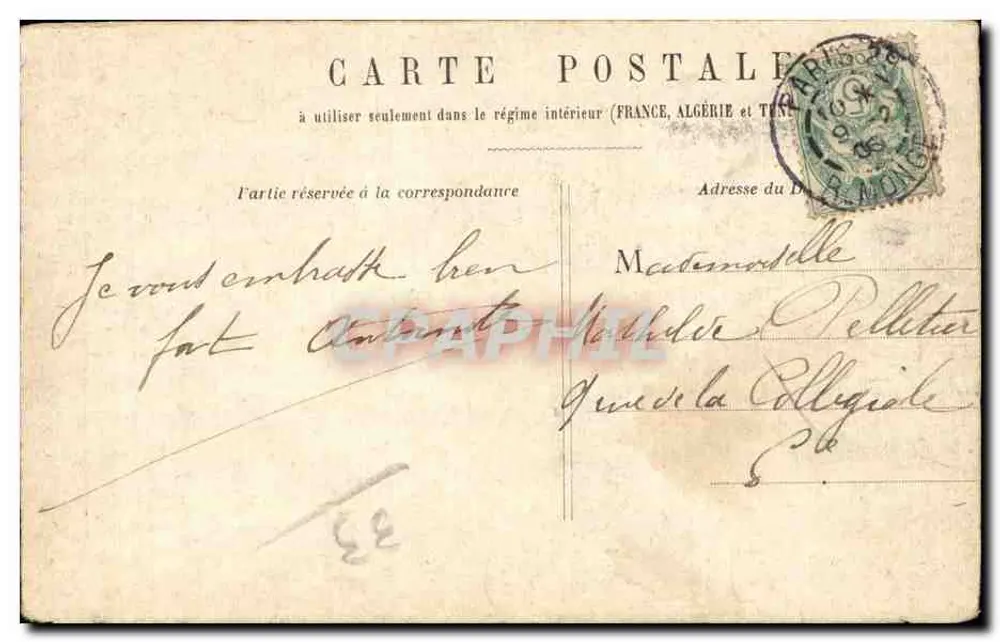 Bordeaux - Igreja de São Seurin — vista da praça com a igreja e árvores — editor não identificado, n° 48 - Verso