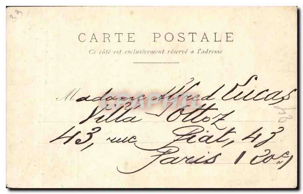 Bordeaux 2. Chiesa di San Severino — Editore non identificato, numero di serie non visibile - Verso