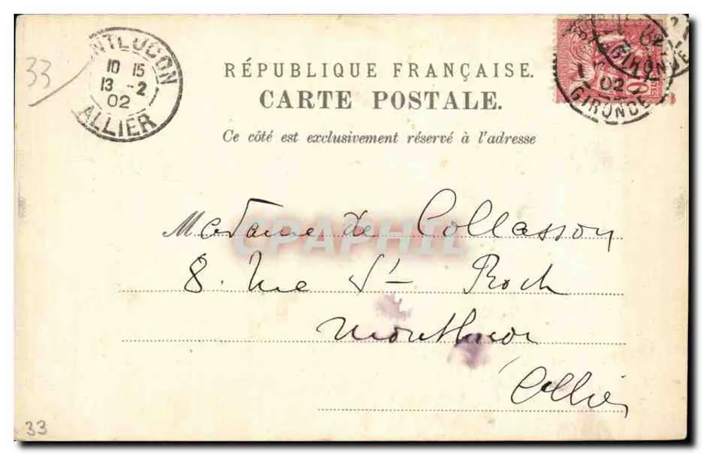 Porta das Salinhas — Bordeaux — editor Jacques Prizet, n°33 - Verso