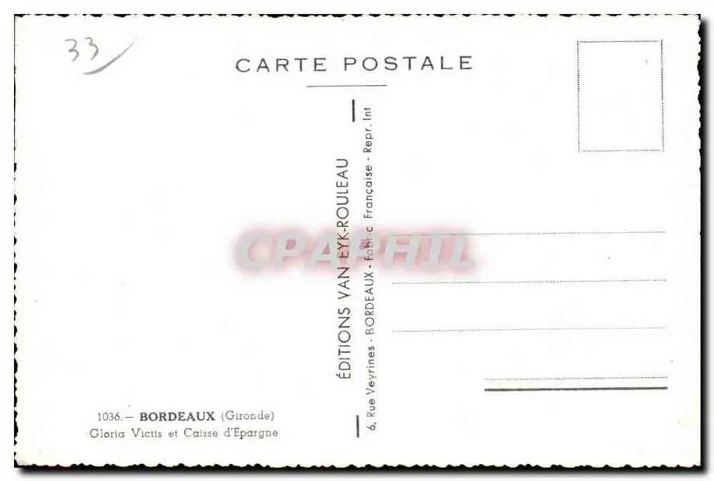Place de la République — Paris — Éditions Van Eyk-Rouleau - Rückseite