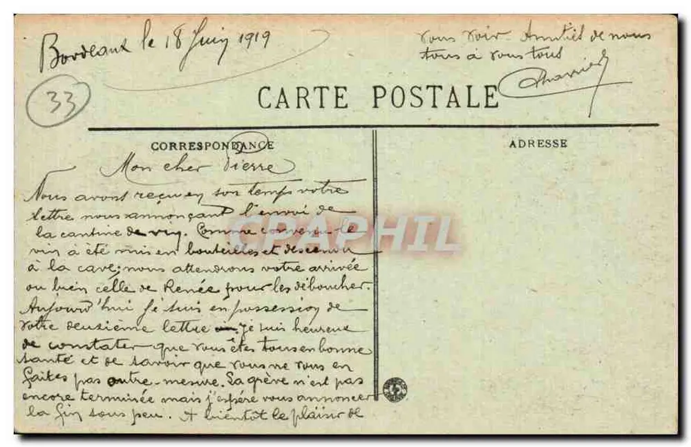 Bordeaux — Der Cours du XXX-Juillet — BR - 50 - Rückseite