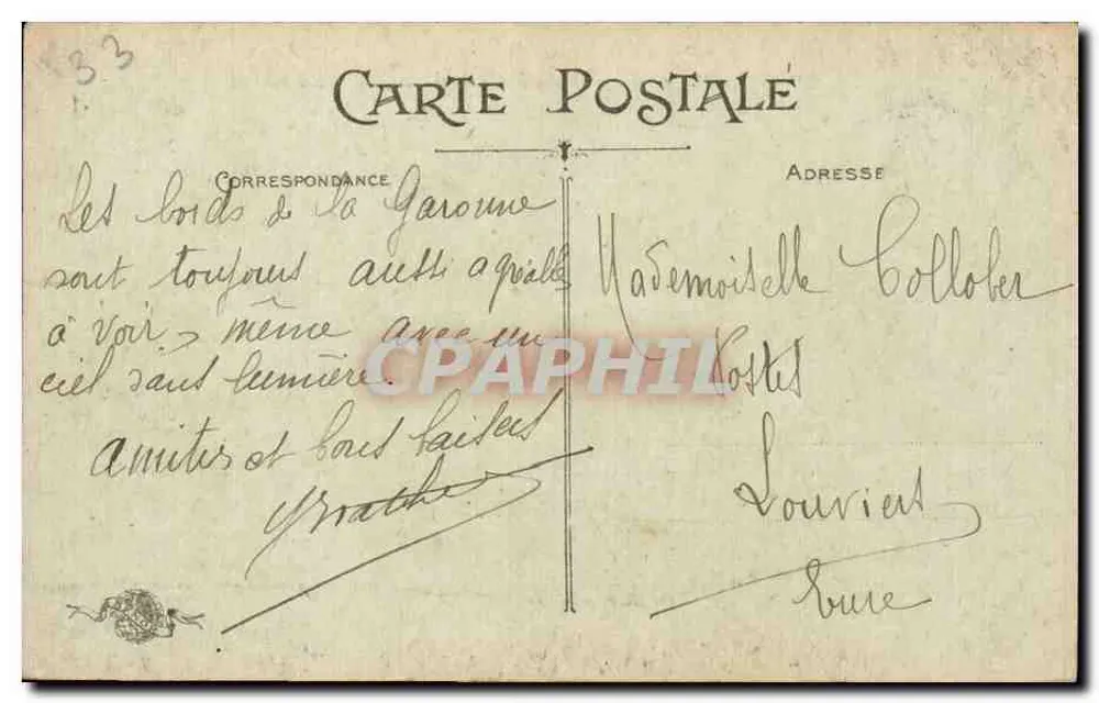 Bordeaux — Maison Gobineau und Cours du XXX-Juillet — Verlag nicht sichtbar - Rückseite
