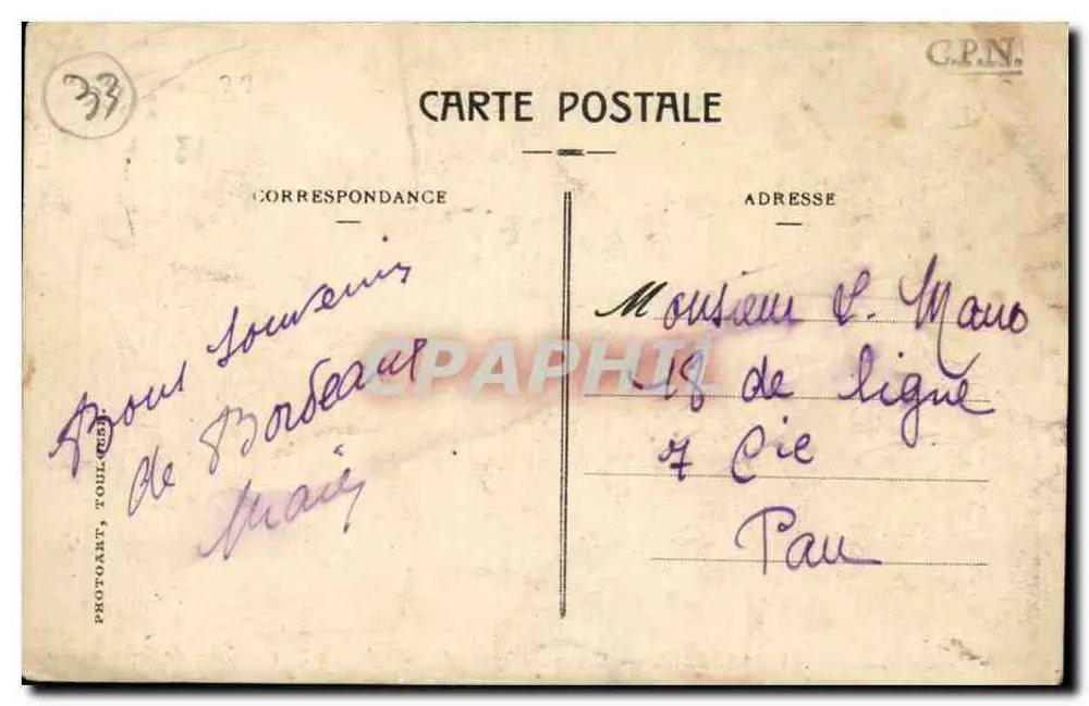 Bordeaux — Caserne Pelleport (57ème d'Infanterie), anciennement de Guyenne — NG - Verso