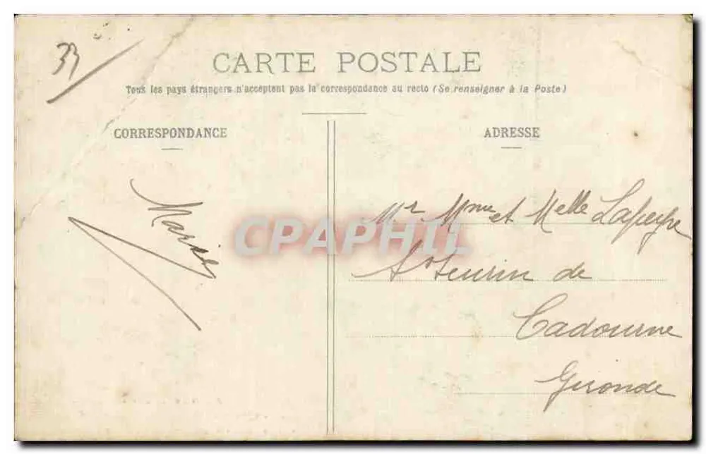 Belgischer Pavillon - Rekonstruktion des Steen von Antwerpen — Maritime Ausstellung von Bordeaux — Sammlung Gores, Foto. Adit, Talence (Gironde) - Rückseite