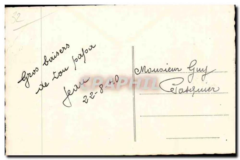 Auch (Gers) — A entrada das Alées d'Etigny — Combier Imp. Macon - Verso
