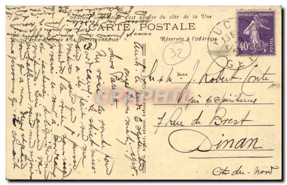 Auch (Gers) — A Catedral — Detalhe do portal - Verso