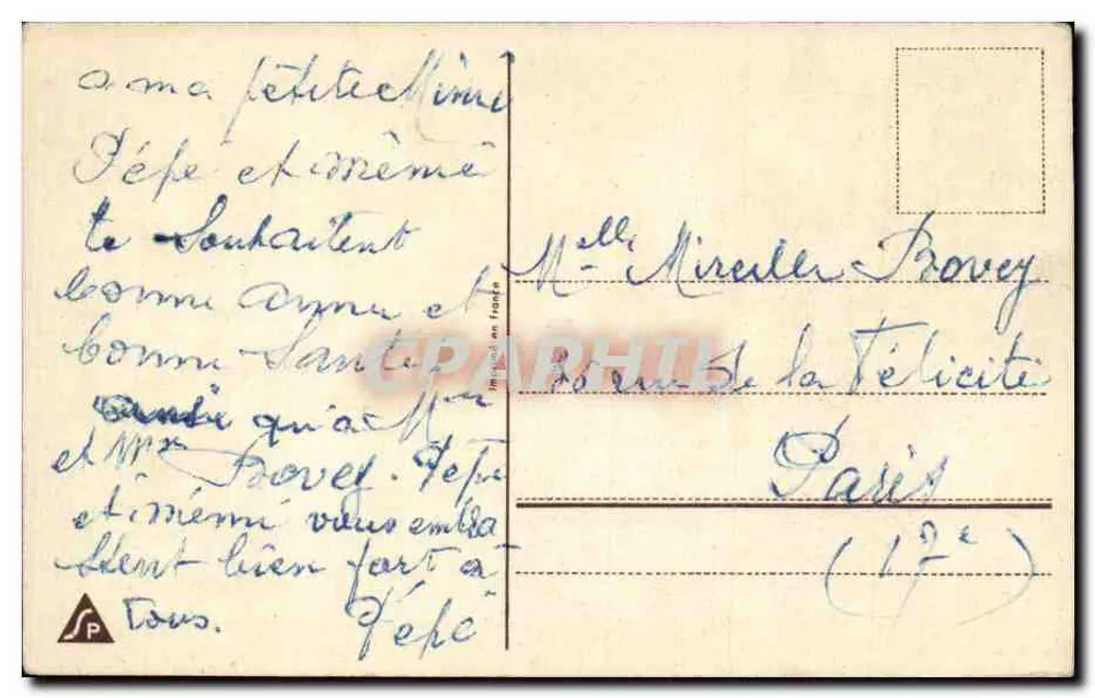 Winterstraßenszene — Frohe Weihnachten — Gasthaus — Verleger nicht sichtbar - Rückseite