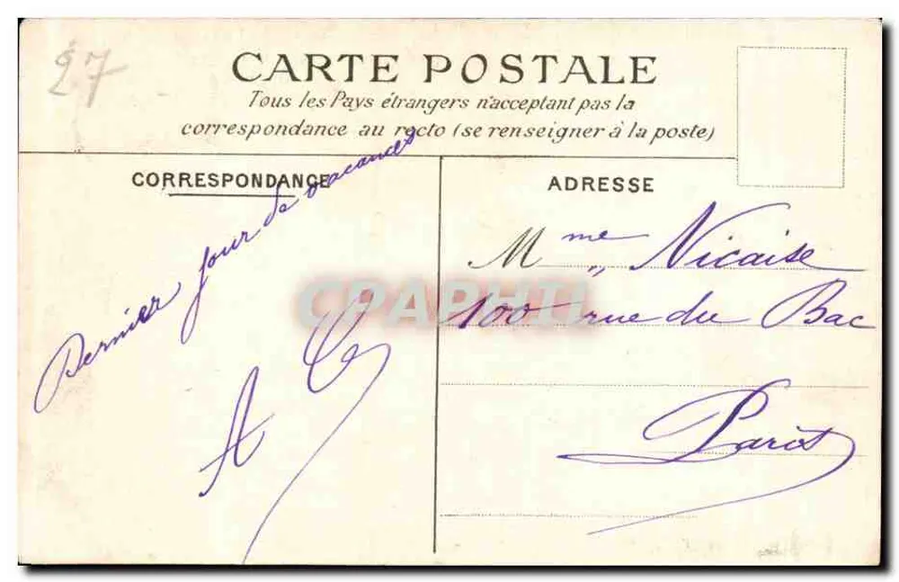 Viejo Castillo de Condé-sur-Iton — siglo XVI — Photo-Eclair K. D. Condé-sur-Iton (Eure) / Repr. int. - Reverso