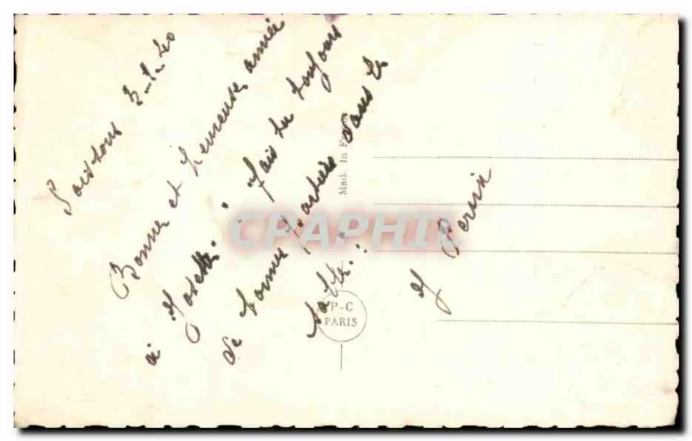 Lachendes Baby — Frohe Neujahr — P.C. PARIS 3928 - Rückseite
