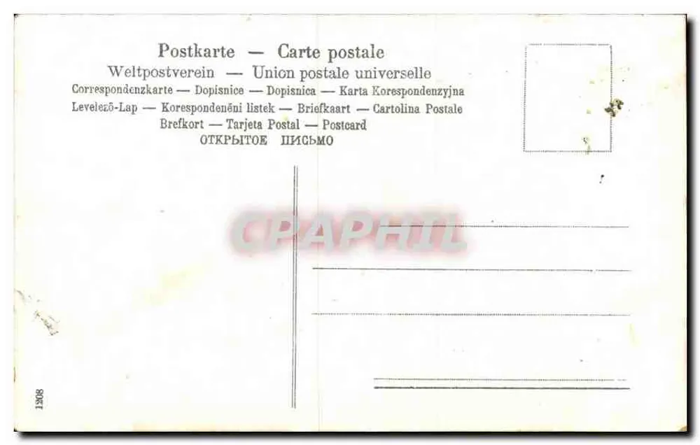 Der Letzte des Bataillons — Nach Jules Monge - Rückseite