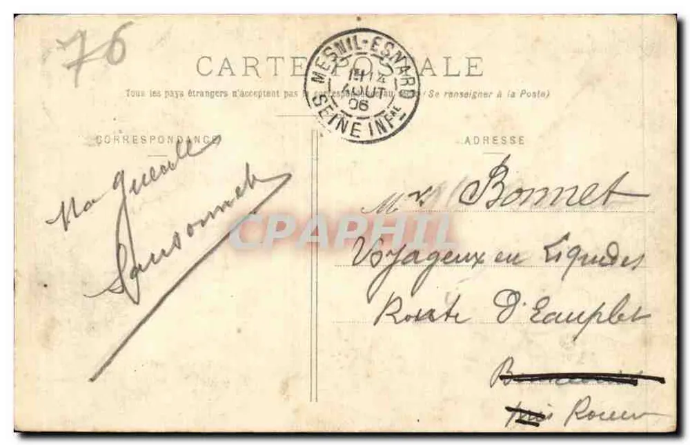 Forges-les-Eaux (S.-I.) — Teil des Lac de l'Établissement thermal — Edition V° G. Beaudoin, Gournay-en-Bray (S.-Inf.) - Rückseite