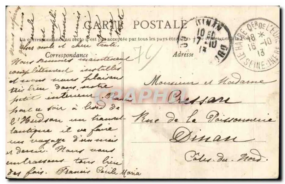Sainte-Adresse — Le Palais des Régates (Côté Ouest) — Éditeur : Collection AD, n° 348 - Verso