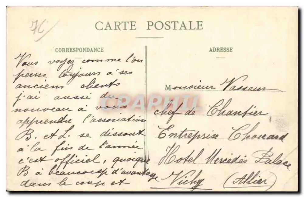 Le Havre — Vista geral para o Porto — C.P. 2083 - Verso