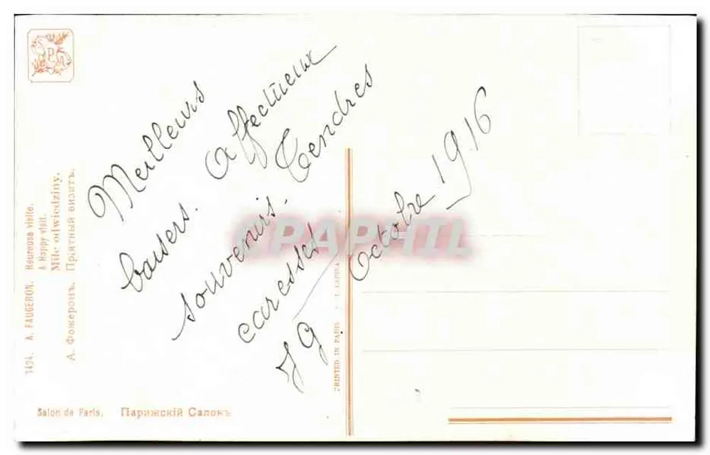 Intime Szene in einem Büro — Gemälde von X. Teygan — Verlag Salon de Paris, Nr. 1424 - Rückseite