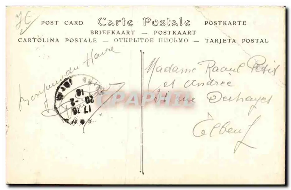 Le Havre — Fischerboote (Schleppbecken) — ND (unbekannter Verlag, Nr. 209) - Rückseite