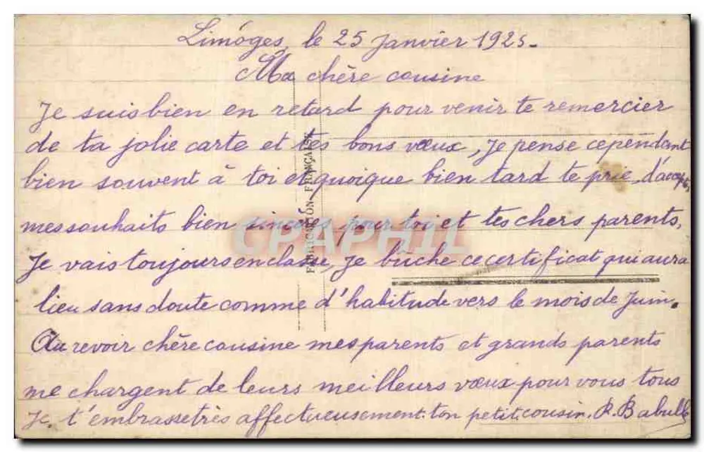 Lilienbukett — unbekannter Verlag — datiert um 1925 - Rückseite