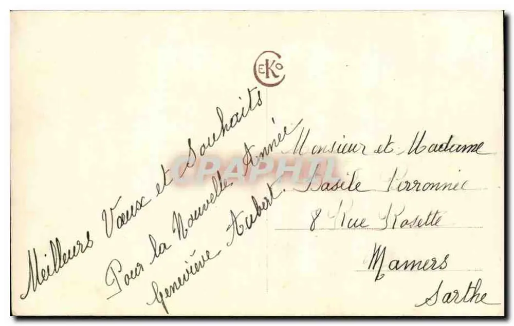 Blütenstrauß — Neujahr — Verlag EKO - Rückseite