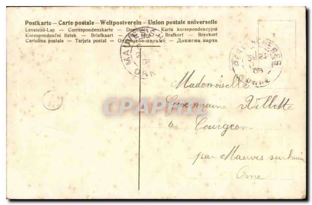 Blumenstrauß aus Violett und Mohnblume — Erinnerung an Freundschaft — Verlag unbekannt - Rückseite