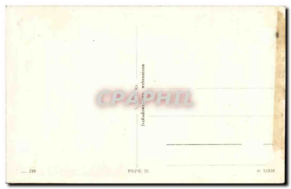 Kraków. Brama Floriańska — editor PWPW, n° 51838 - Verso