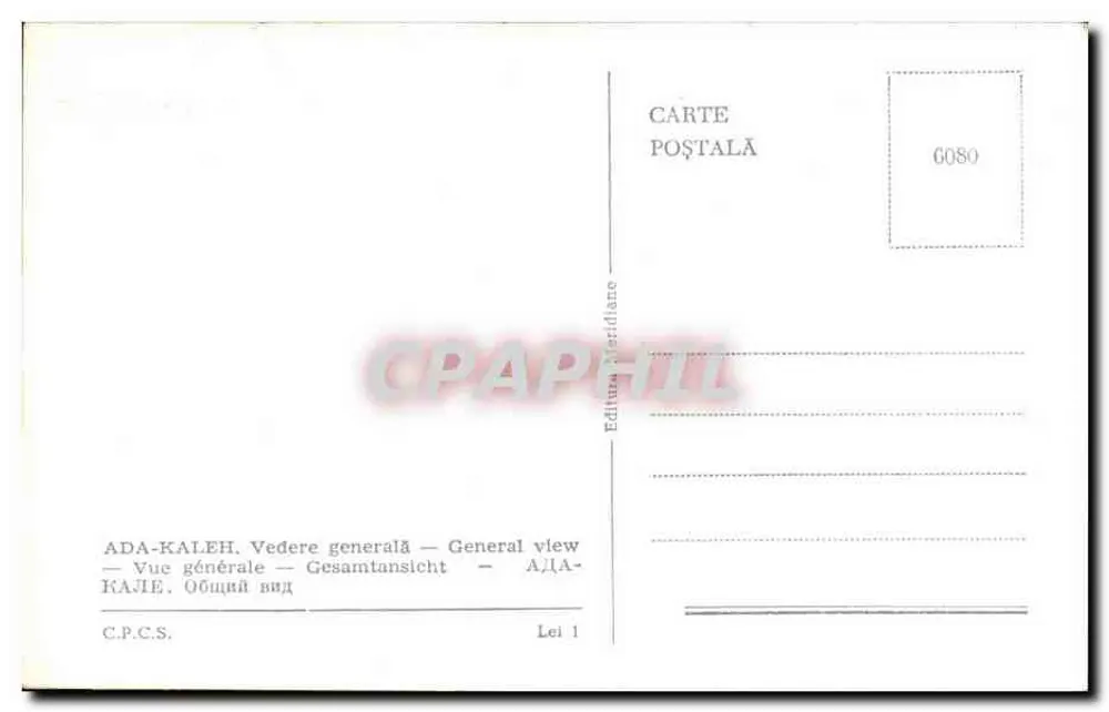 Ada-Kaleh — Allgemeiner Blick — Verlag C.P.C.S. Nr. 6080 - Rückseite