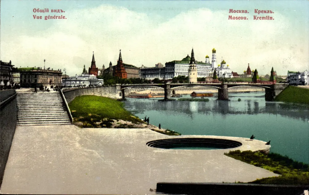 Moskau. Kreml. — Allgemeiner Blick — Granbergs Brefkort - Vorderseite