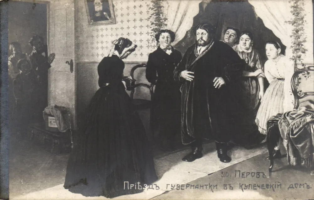 Ankunft einer Gouvernante in einem Haus — Perov — n°310 - Vorderseite