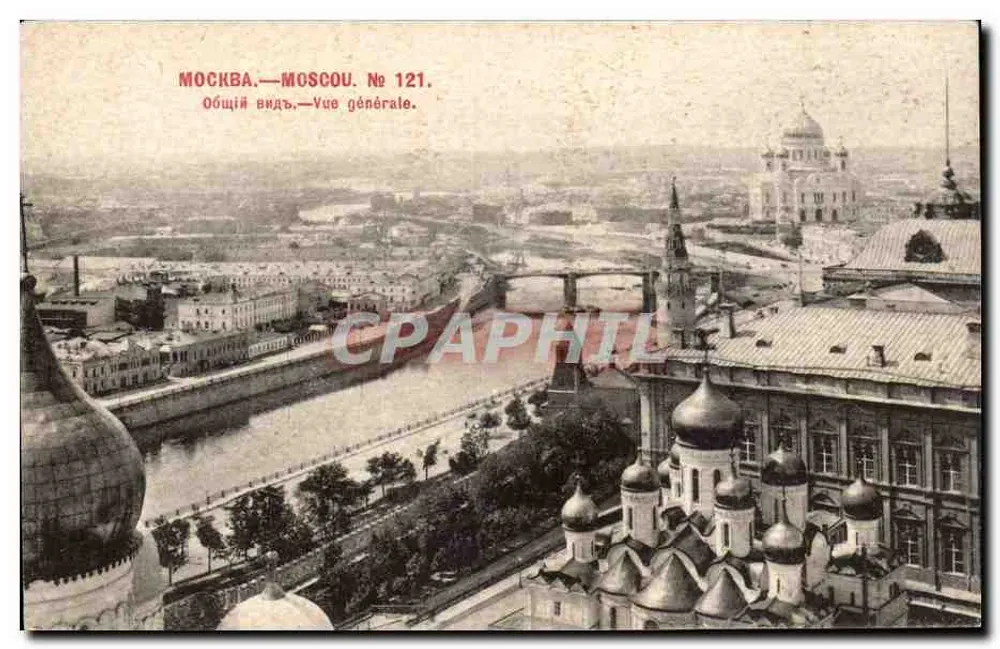 Moskau — Allgemeiner Blick — Phototypie Scherer & Co., Moskau, N° 121 - Vorderseite