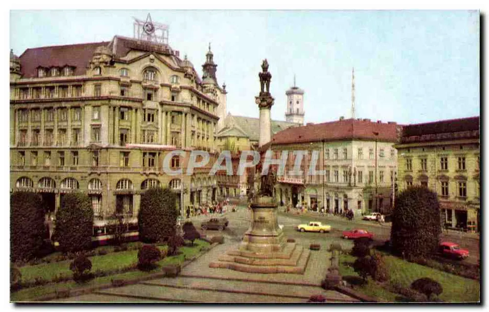 Praça Mičkeviča em Lviv — monumento a Adam Mičkevič — editor não identificado, número de série não visível - Frente