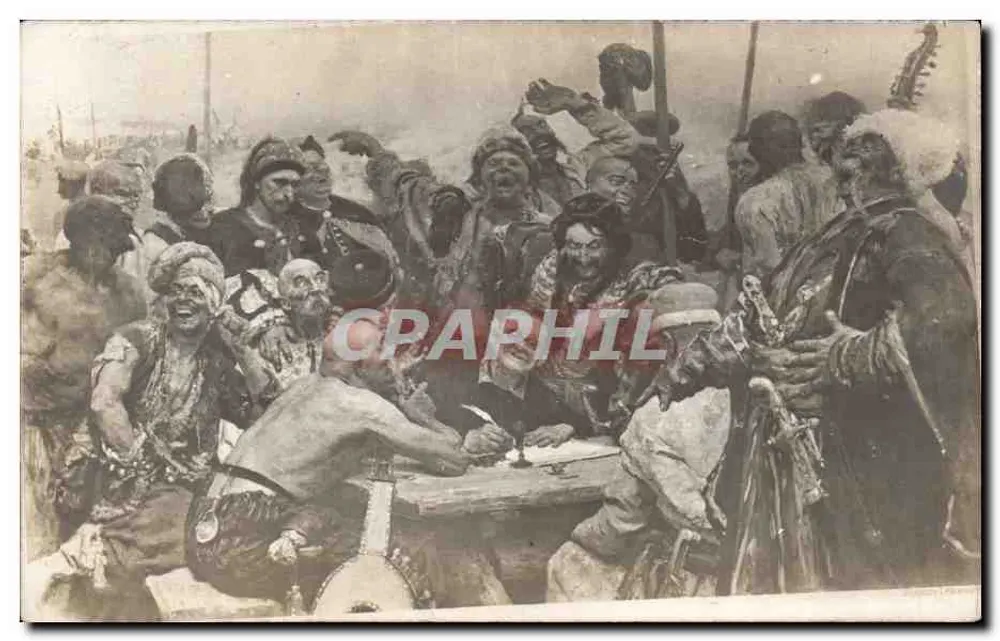 ओटोमन त्योहार की घटना — चित्रकारी — अज्ञात प्रकाशक, श्रृंखला संख्या अदृश्य - आगे