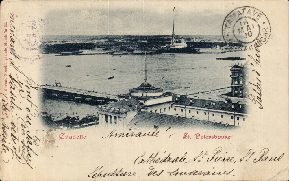 Citadelle und Kathedrale Saint-Paul — Ansicht von Sankt-Petersburg — unbekannter Verleger, Seriennummer nicht sichtbar - Vorderseite
