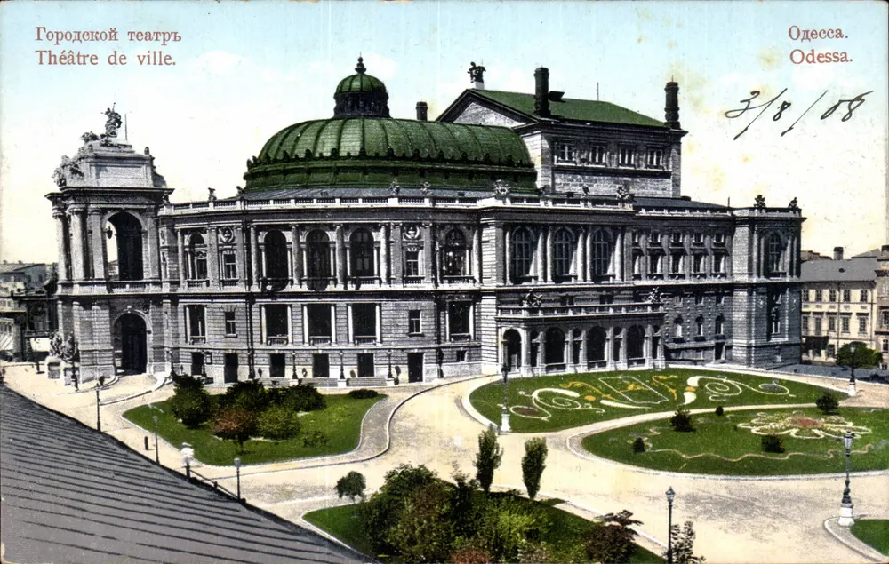 Stadttheater — Odessa — Verlag I. Pokornago - Vorderseite