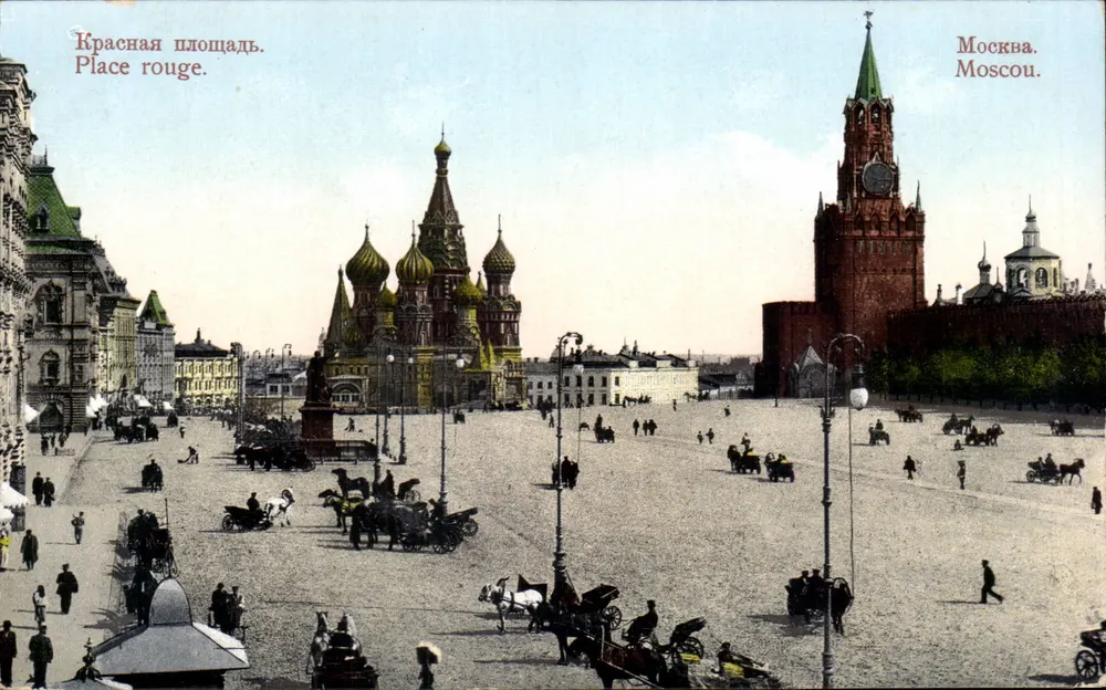 Rote Straße — Moskau — Union Postale Universelle Russie - Vorderseite