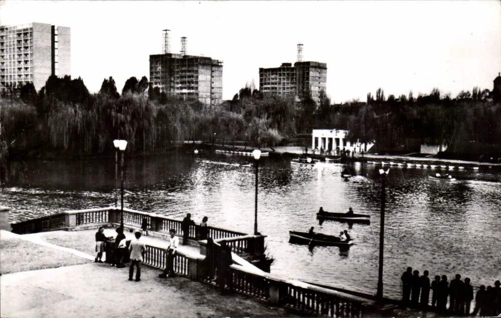 Aussicht vom Parcul August — Bukarest — Verlag C.P.C.S. Nr. 4909/1 - Vorderseite