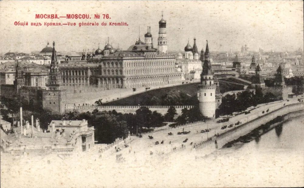 Moskau — Allgemeiner Blick auf den Kreml — Phototypie Scherer, Nabholz & Co., n° 76 - Vorderseite